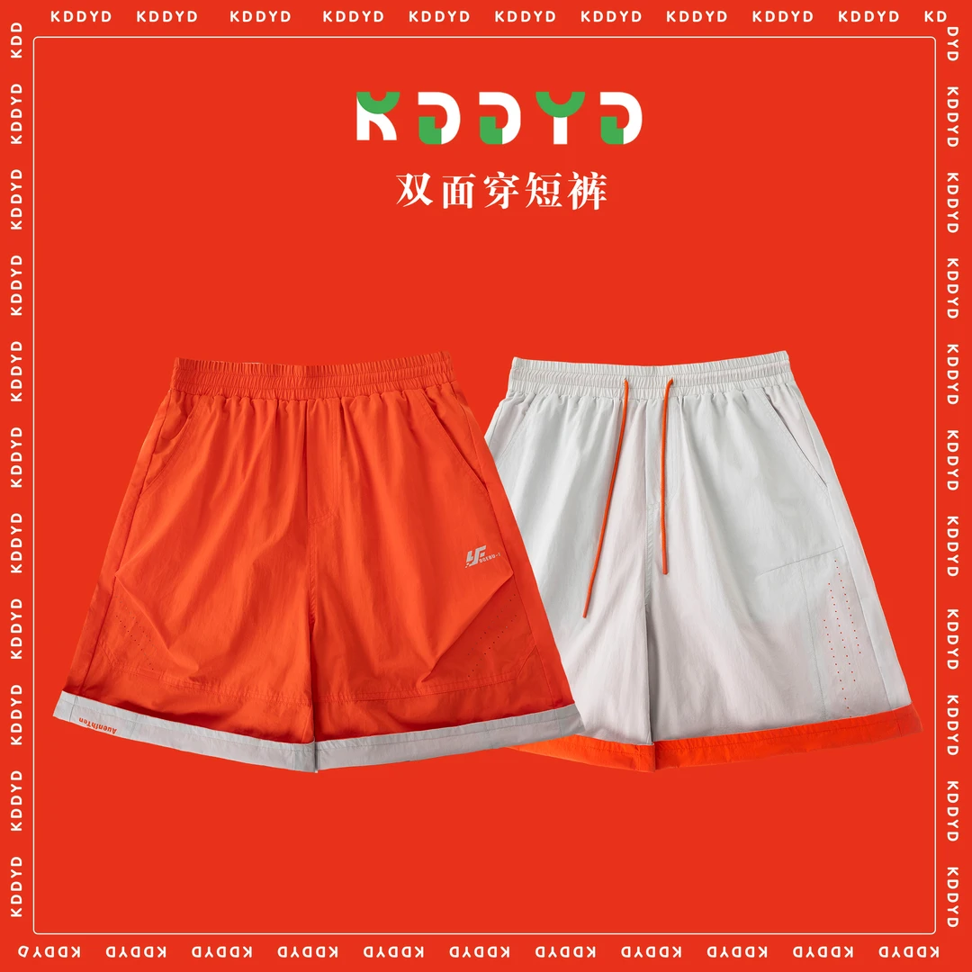 『YD曾哥』“正反两面穿”夏季潮流百搭短裤情侣时尚宽松工装裤2523