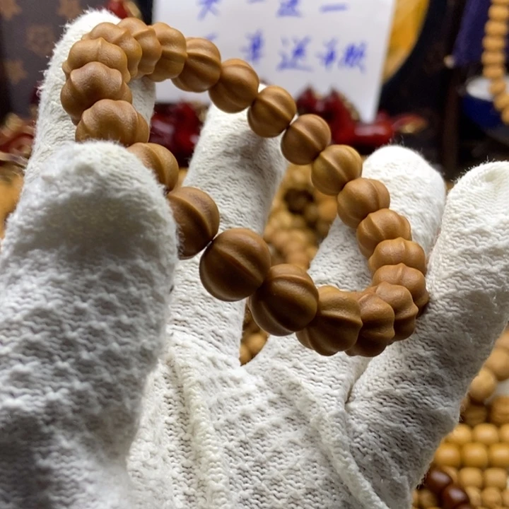 猴头核桃手串四花鲨鱼全品11➕磨砂