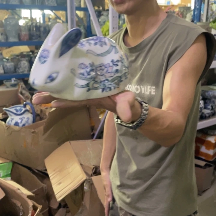 陶瓷0380000000000老瓷