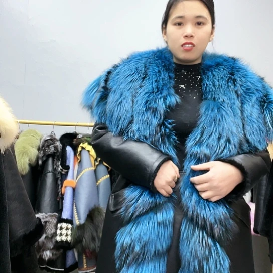 【闪购商品】山羊皮