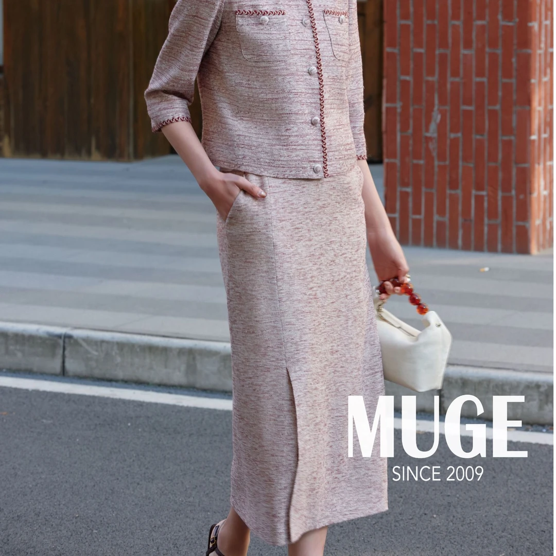 MUGE/慕歌时尚半裙显瘦气质休闲夏季复古开叉长款包臀修身百搭