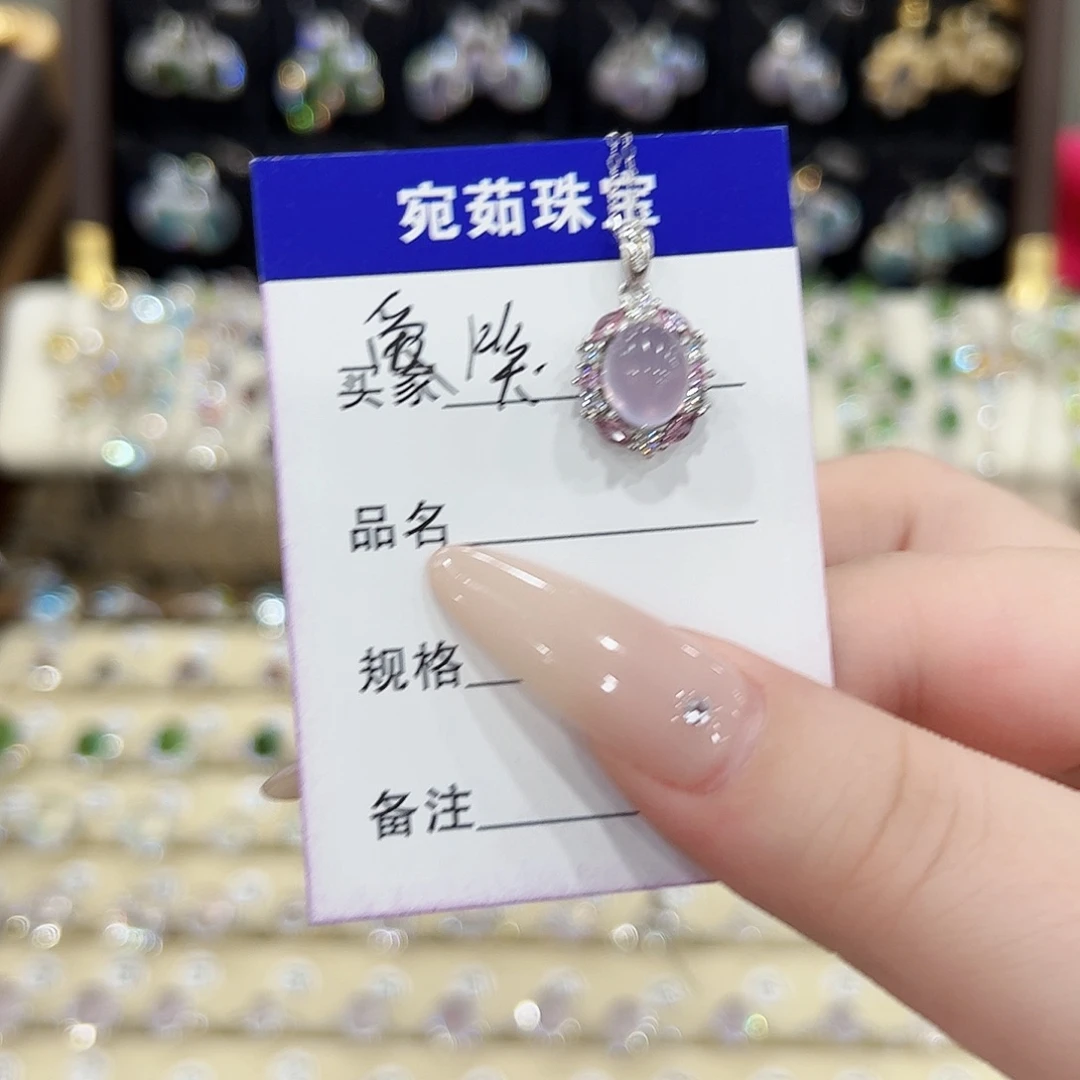爱***&银S925镶嵌戒指水晶