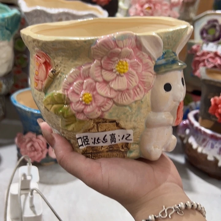 拍满18.8包邮发货