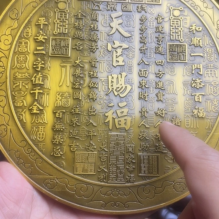 健健康康快快乐乐