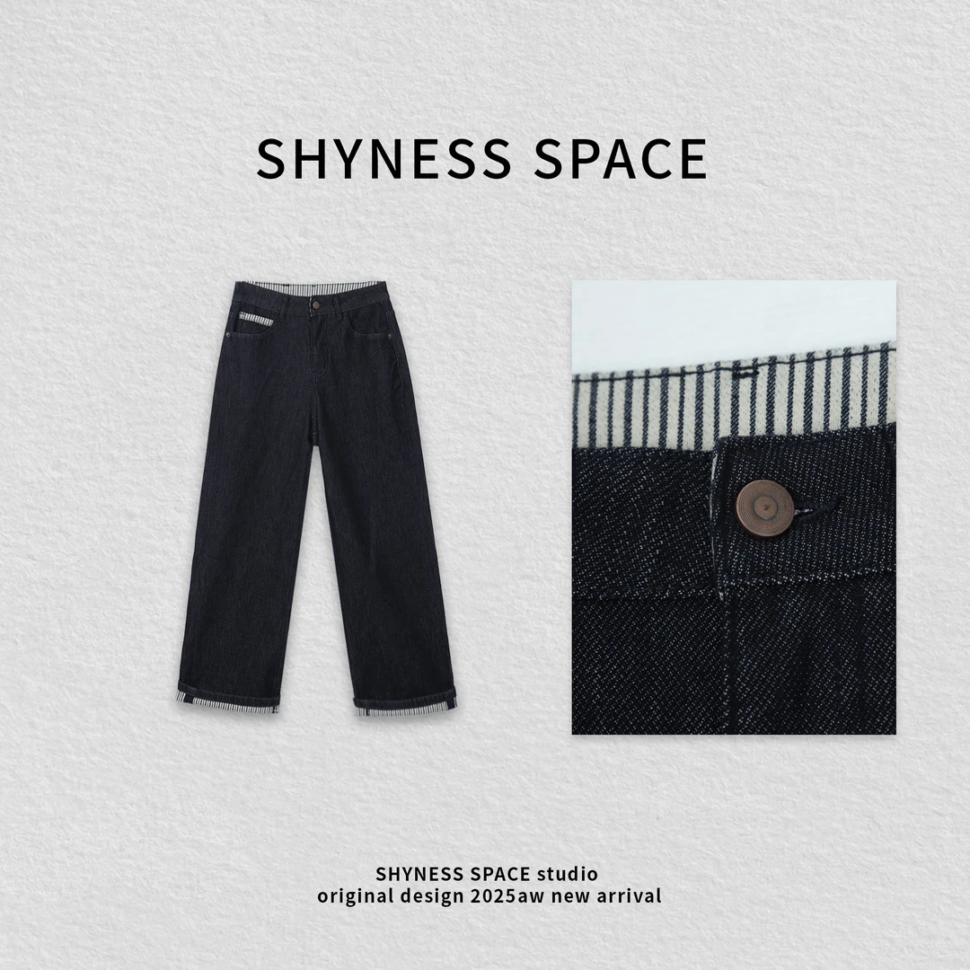 【M&c单】秋季休闲慵懒时尚极简韩感设计感轻奢风休闲裤HBT0004