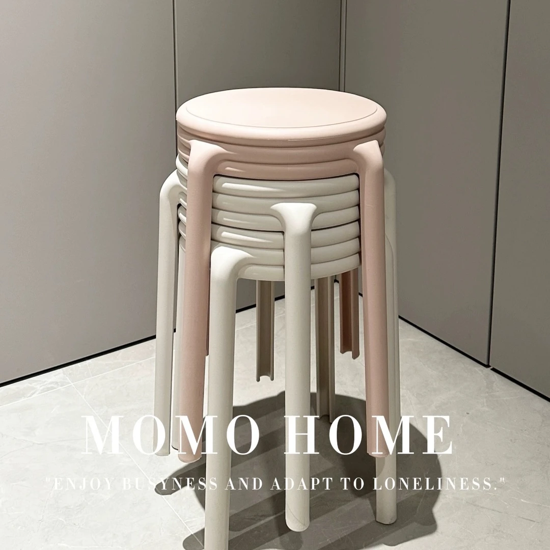 MOMO欧式凳子塑料家用成人简约现代餐桌凳备用椅