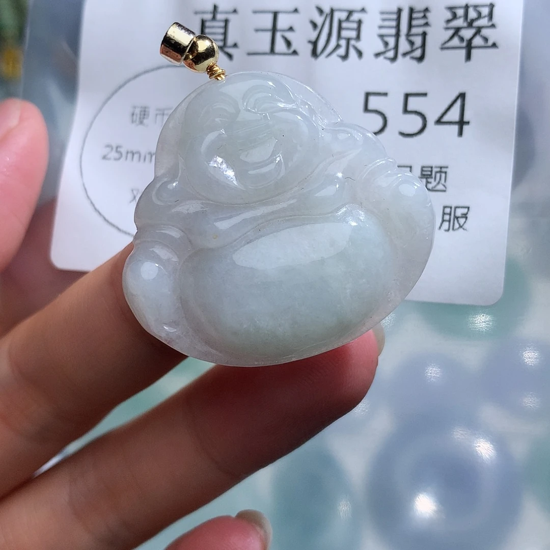 翡翠未镶嵌颈饰554