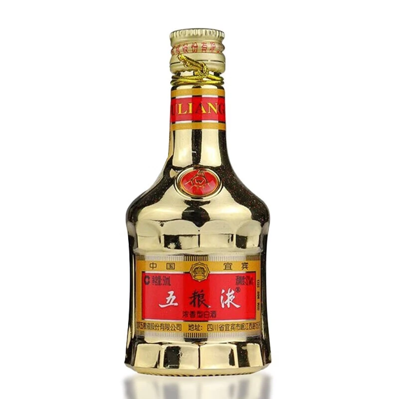 五粮液五粮液金装品鉴小酒版 50ml 光瓶 口粮酒
