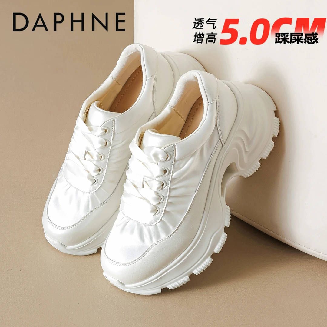 达芙妮官方正品女鞋5CM厚底增高老爹鞋2025秋季新款时尚休闲女鞋