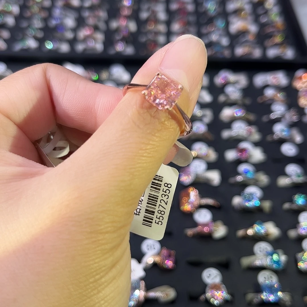 莫桑石非金属SH四爪方冰花帕拉恰两卡