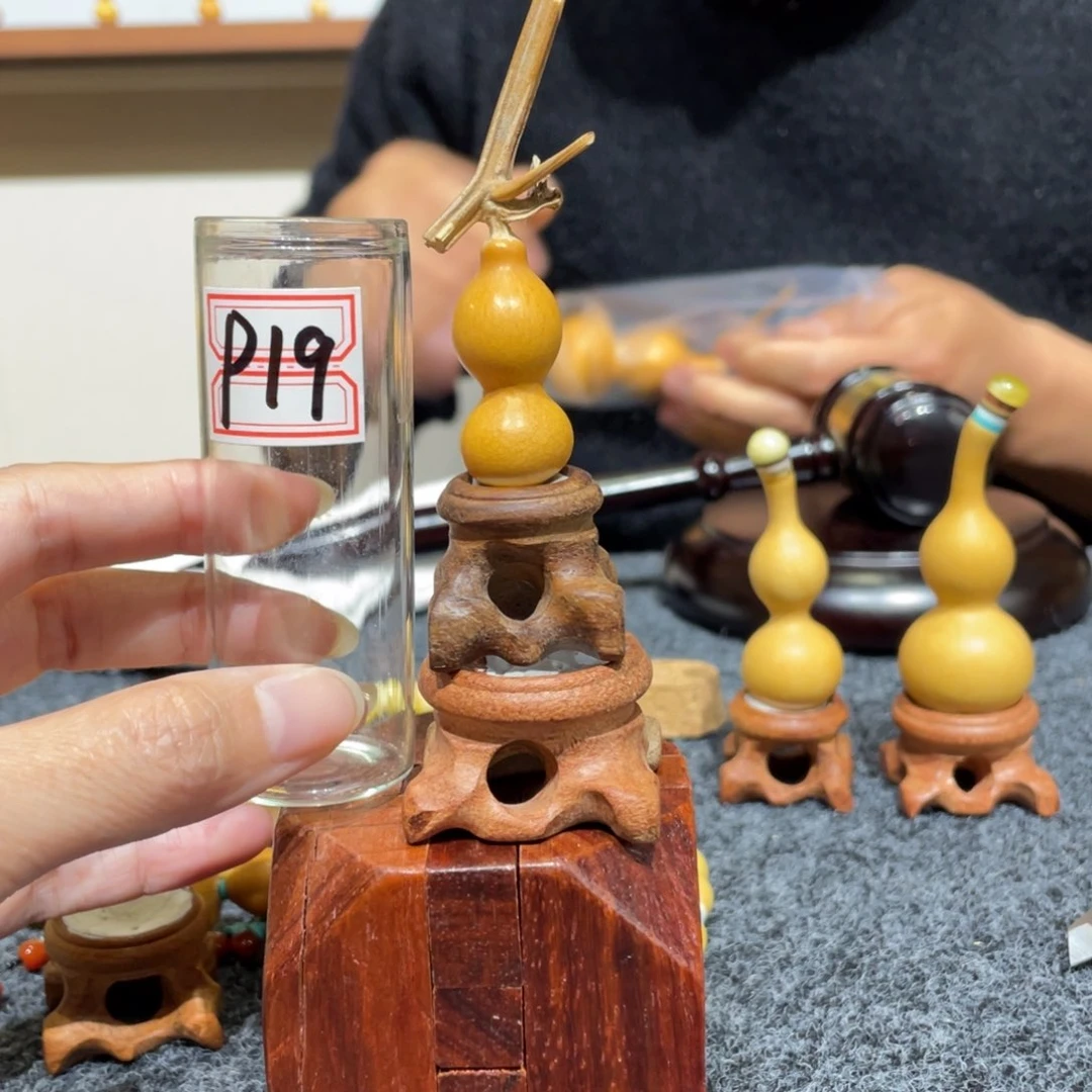 奇**葩葫芦葫芦葫芦葫芦葫芦p 19