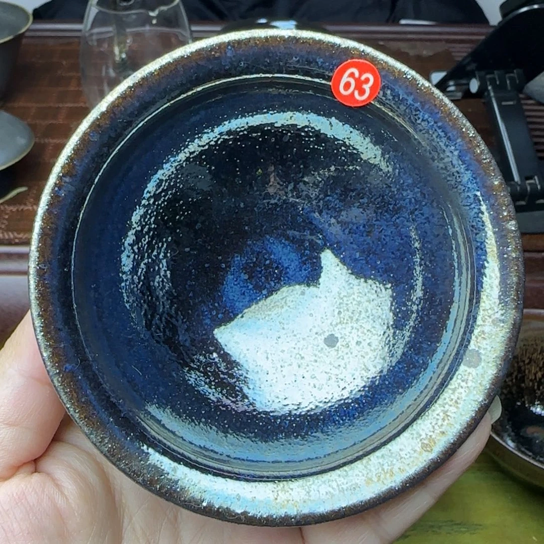 茶盏天御九龍柴烧建盏微瑕63