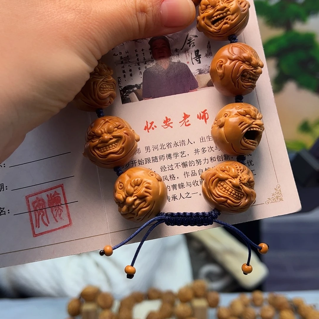 橄榄核手串/手链李**.橄榄核