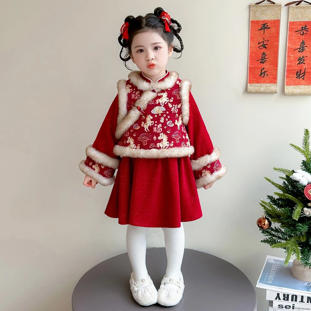 女童新中式汉服裙套装冬装儿童加绒马甲背心裙女宝宝拜年服两件套
