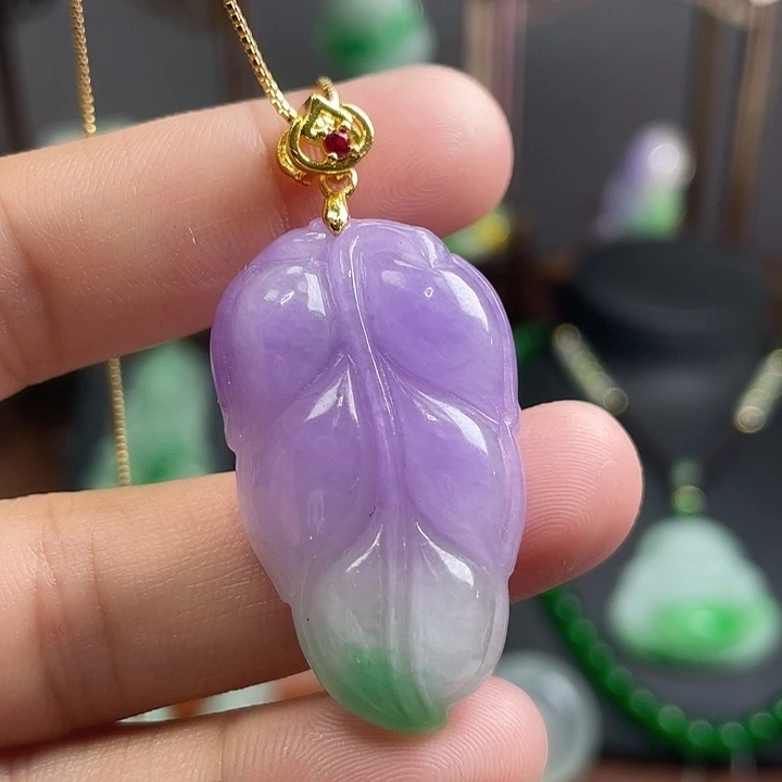 翡翠未镶嵌吊坠(赠链)