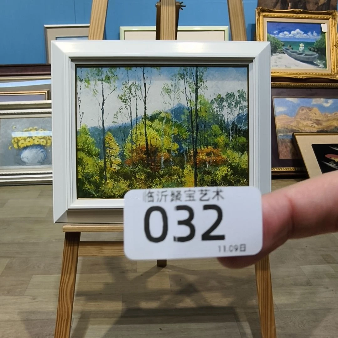 安***诚版画油画版画开漏