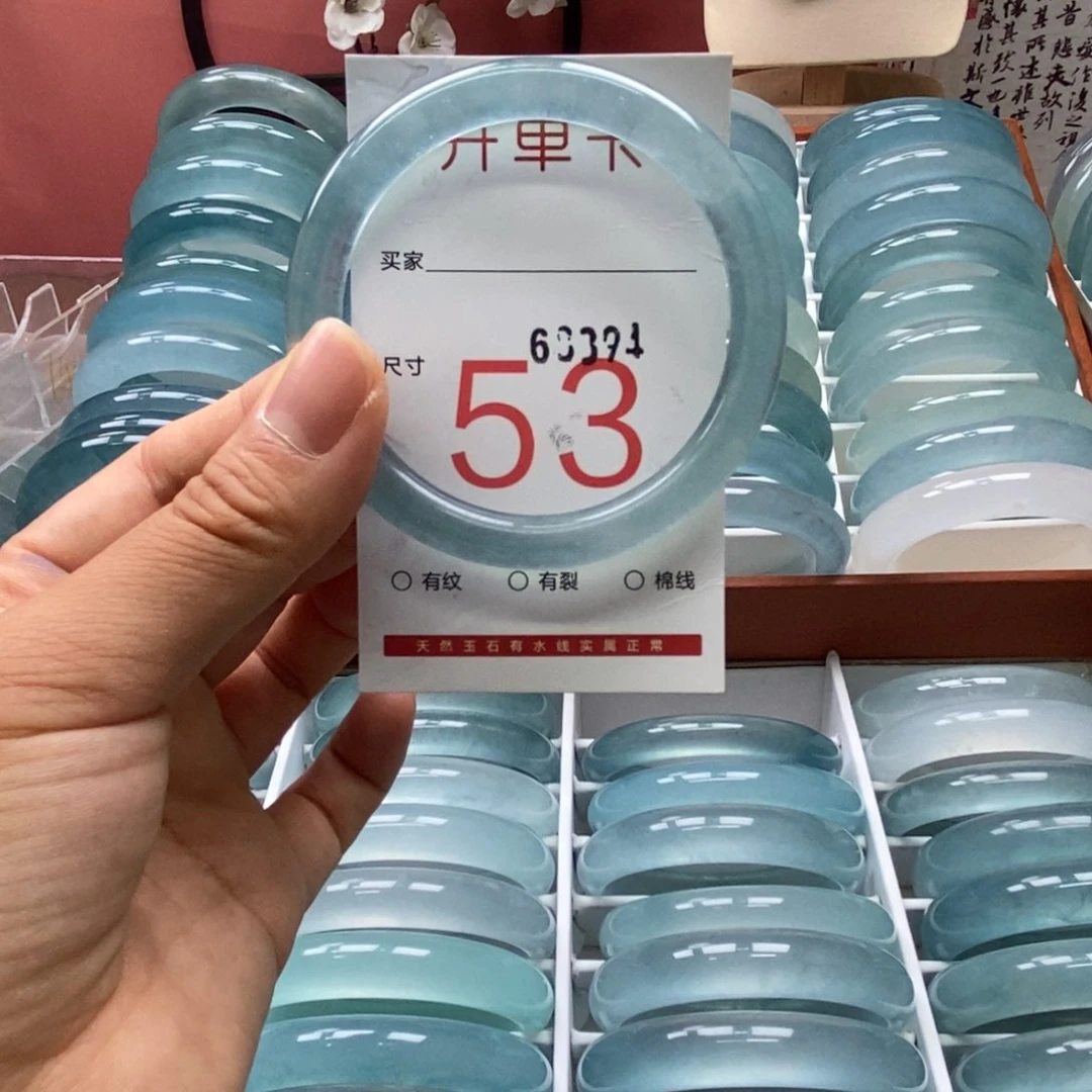 未镶嵌手镯石英岩玉爱*谁