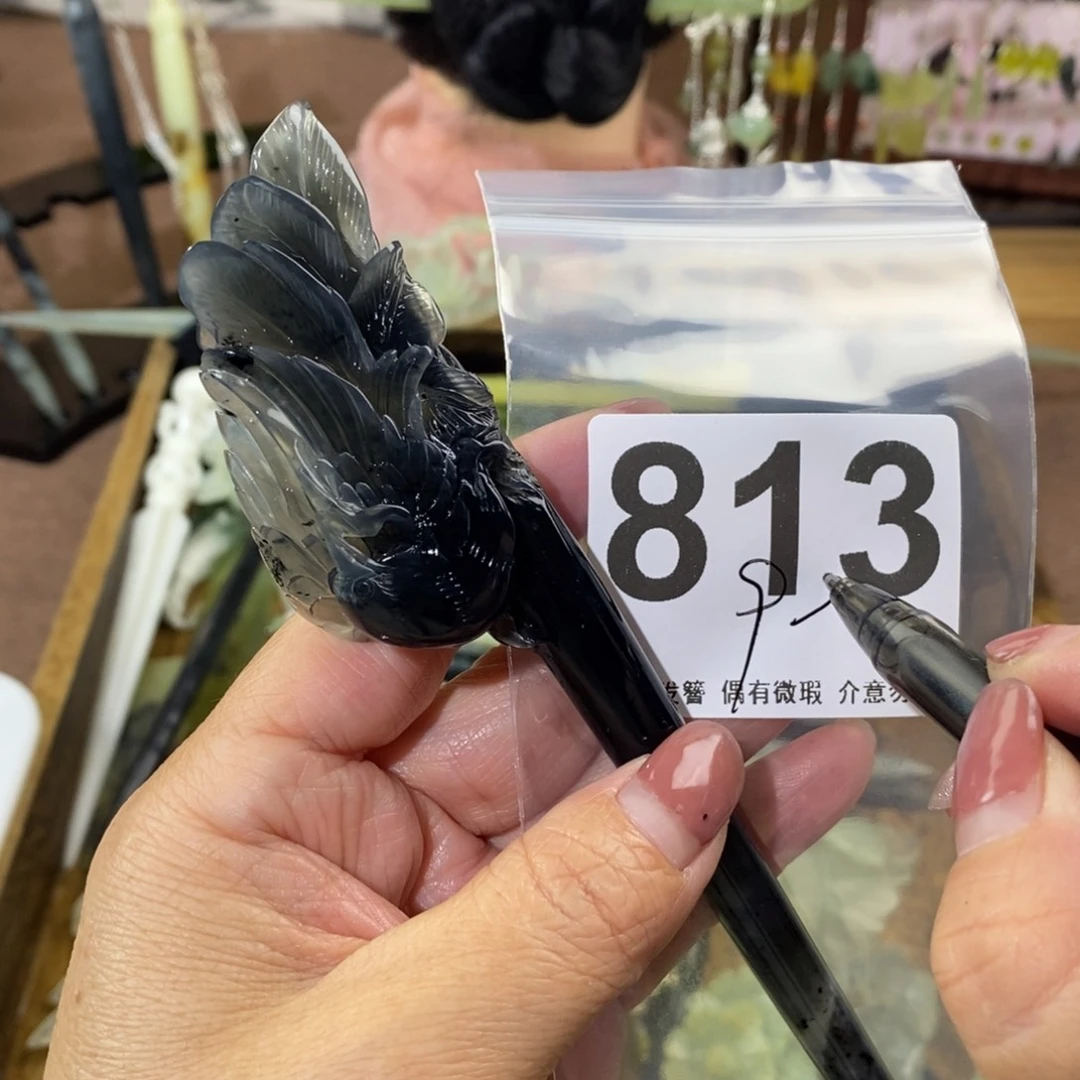 蛇纹石玉玉簪未镶嵌琳****）