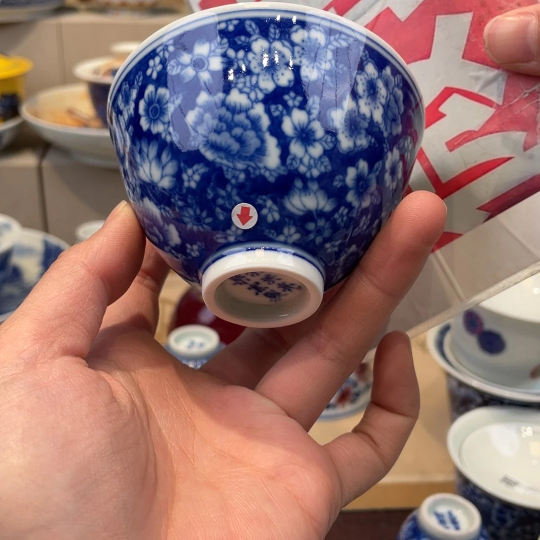 杯景德镇市浮梁县，景德镇，