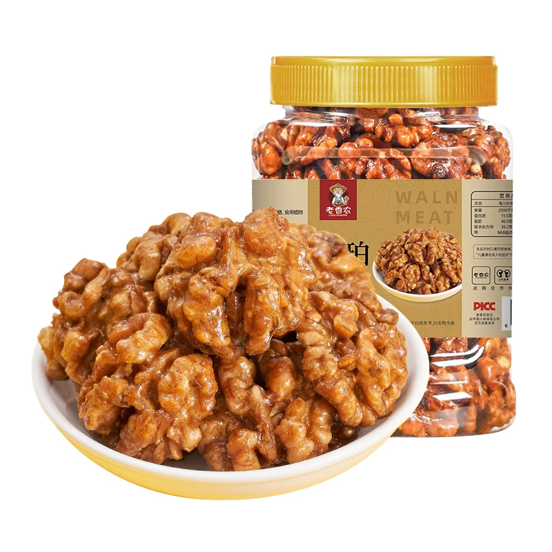 老香农新货琥珀核桃仁500g罐大颗粒薄皮坚果炒货零食精选