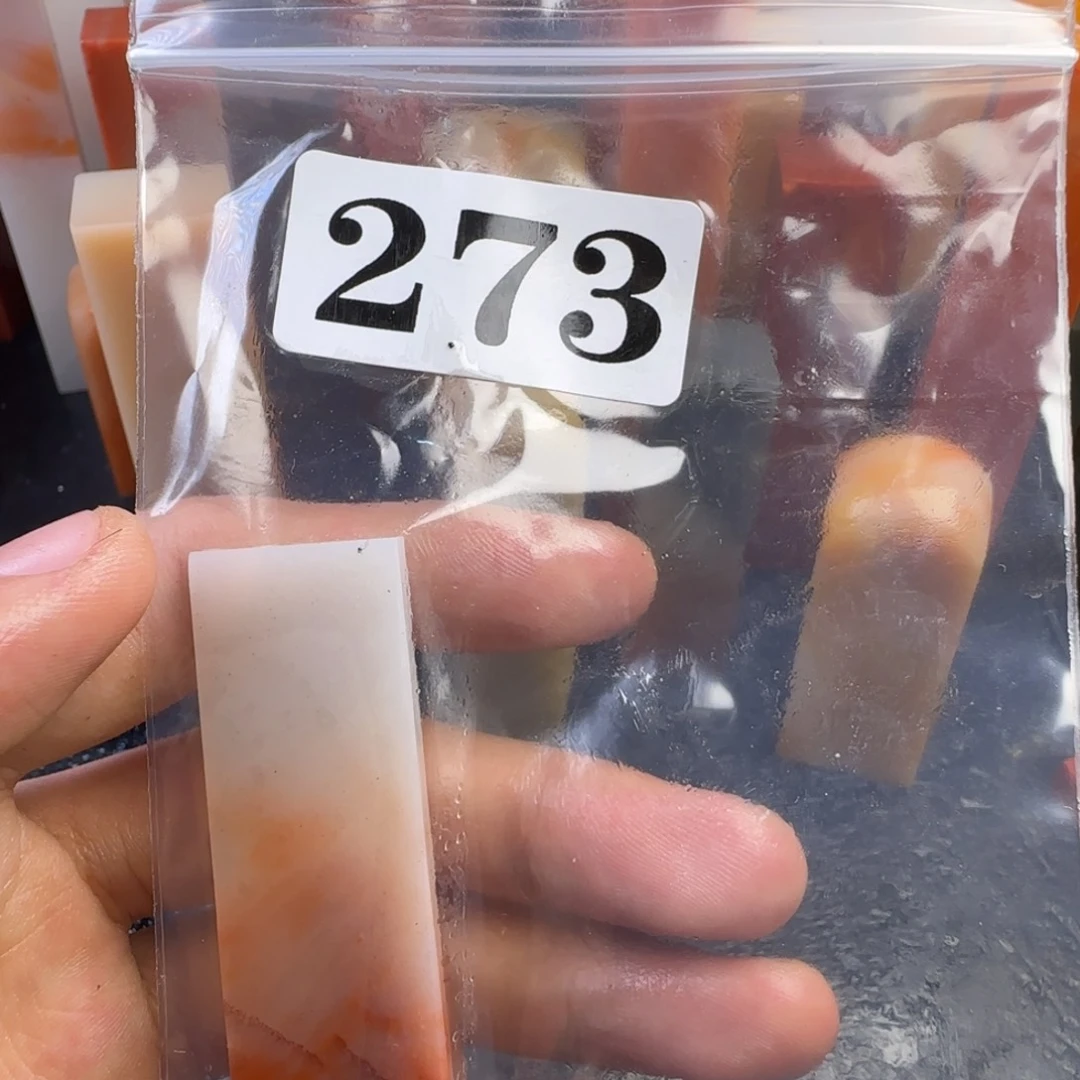 老挝石学**涯kkkkkkkkkmkkkm