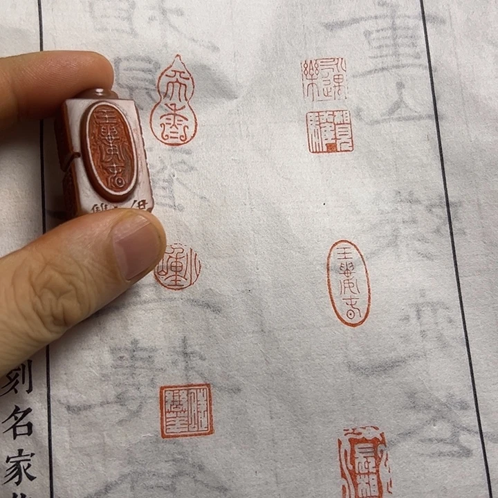 印石寿山石11111111111111111111