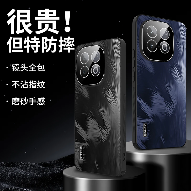 适用iQOOZ10TurboPro手机壳vivo新款iQOOZ10Turbo保护套全包防摔