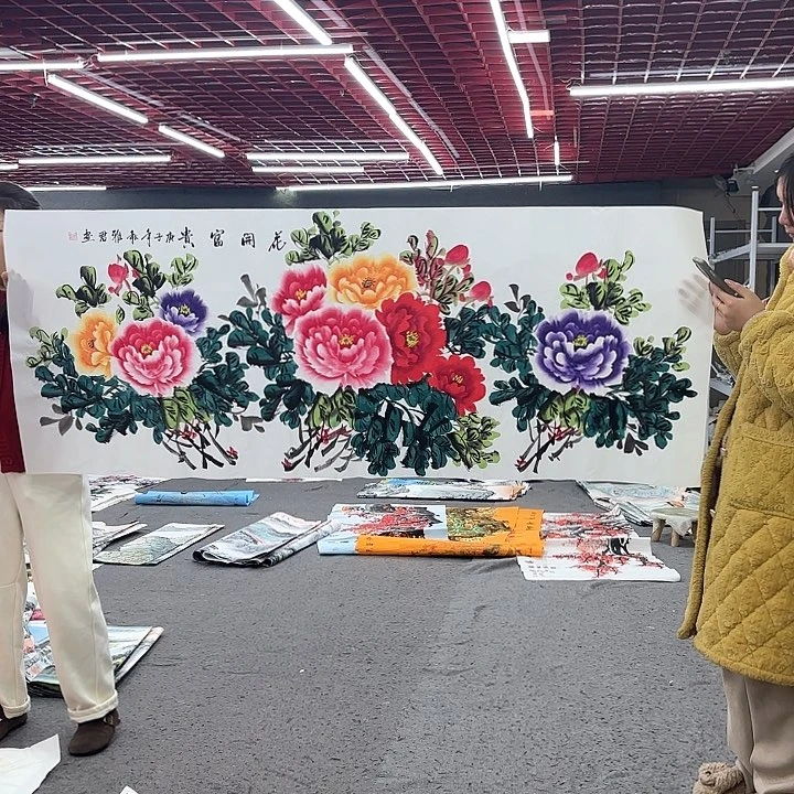 国画我也是一天也没有睡着