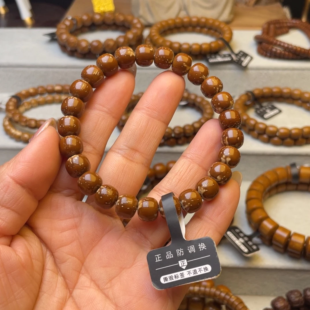 紫金鼠手串紫金鼠1009老邢