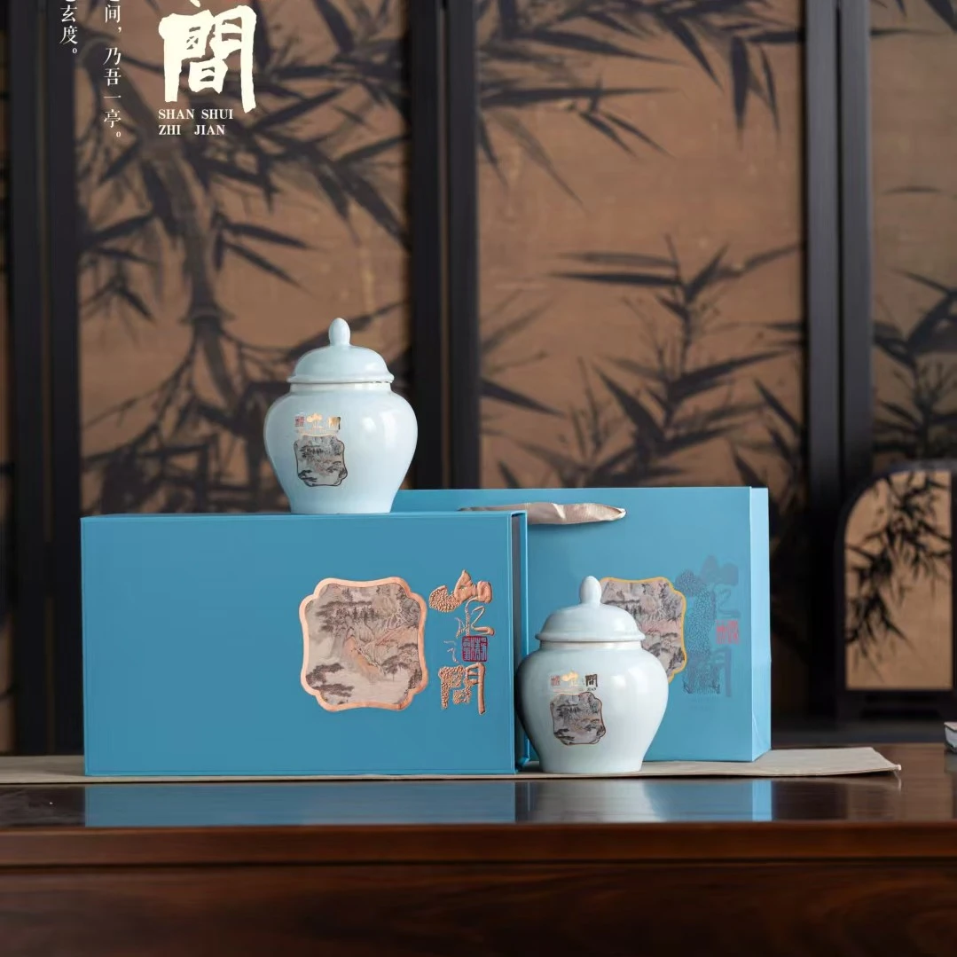 山之间双陶瓷高山铁观音