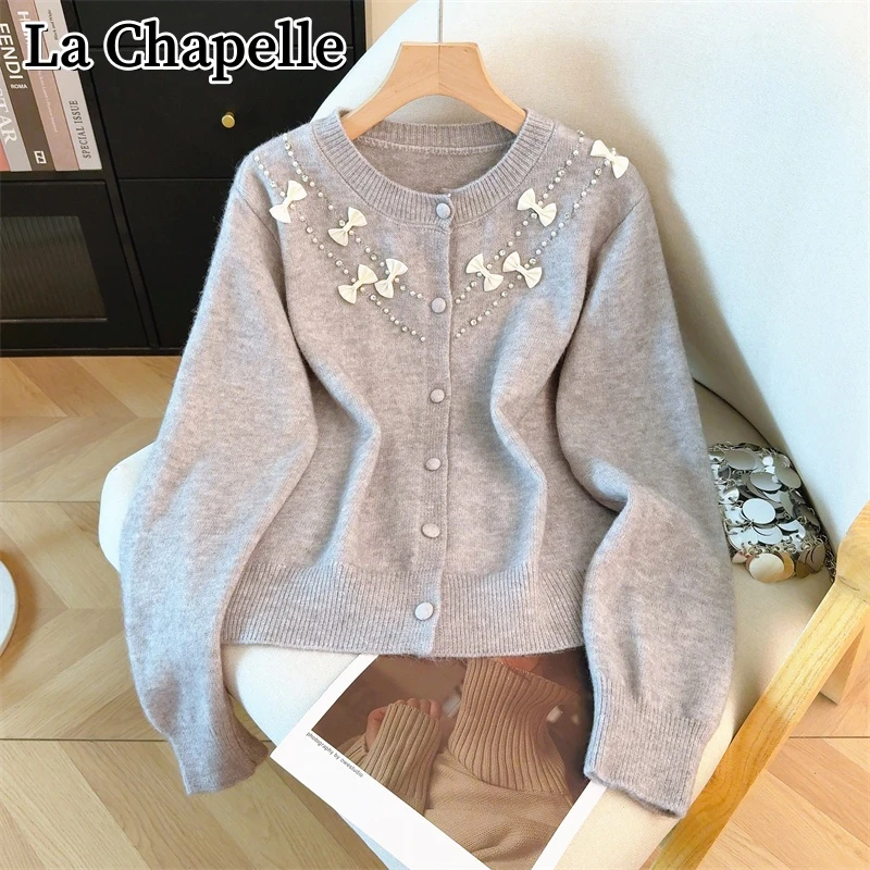 拉夏贝尔秋冬圆领钉珠蝴蝶结针织开衫洋气百搭宽松显瘦小香风毛衣