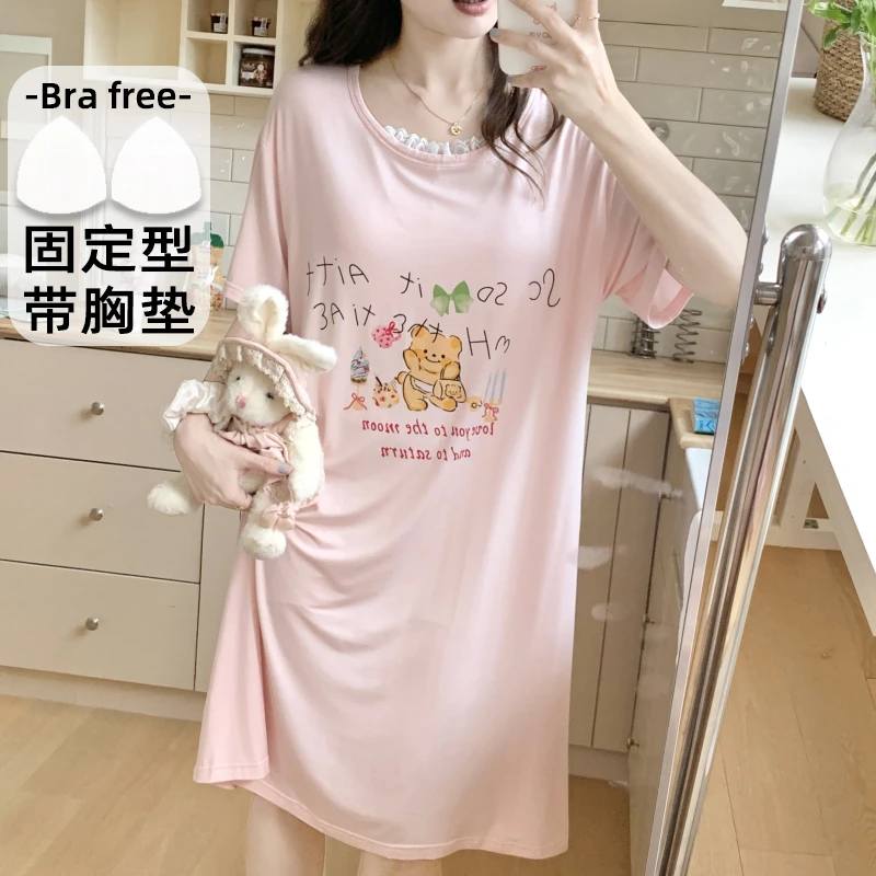 黄油小熊夏季新款莫代尔带胸垫女款短袖睡裙宽松胖mm家居服