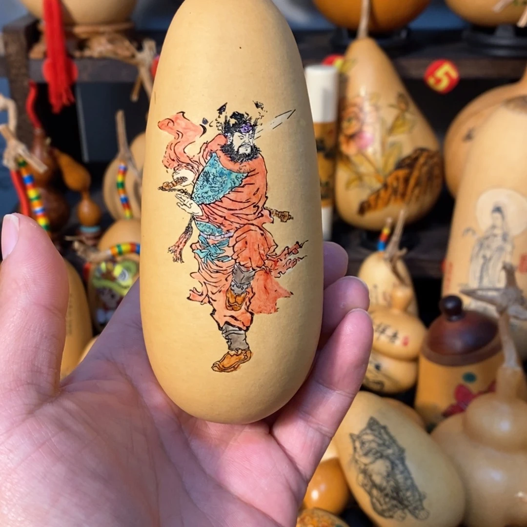 北***公呃呃呃呃呃哈哈哈哈哈