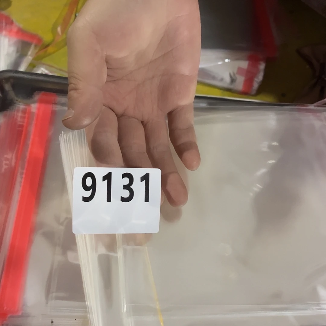 沮***毛包装DIY手工饰品辅料