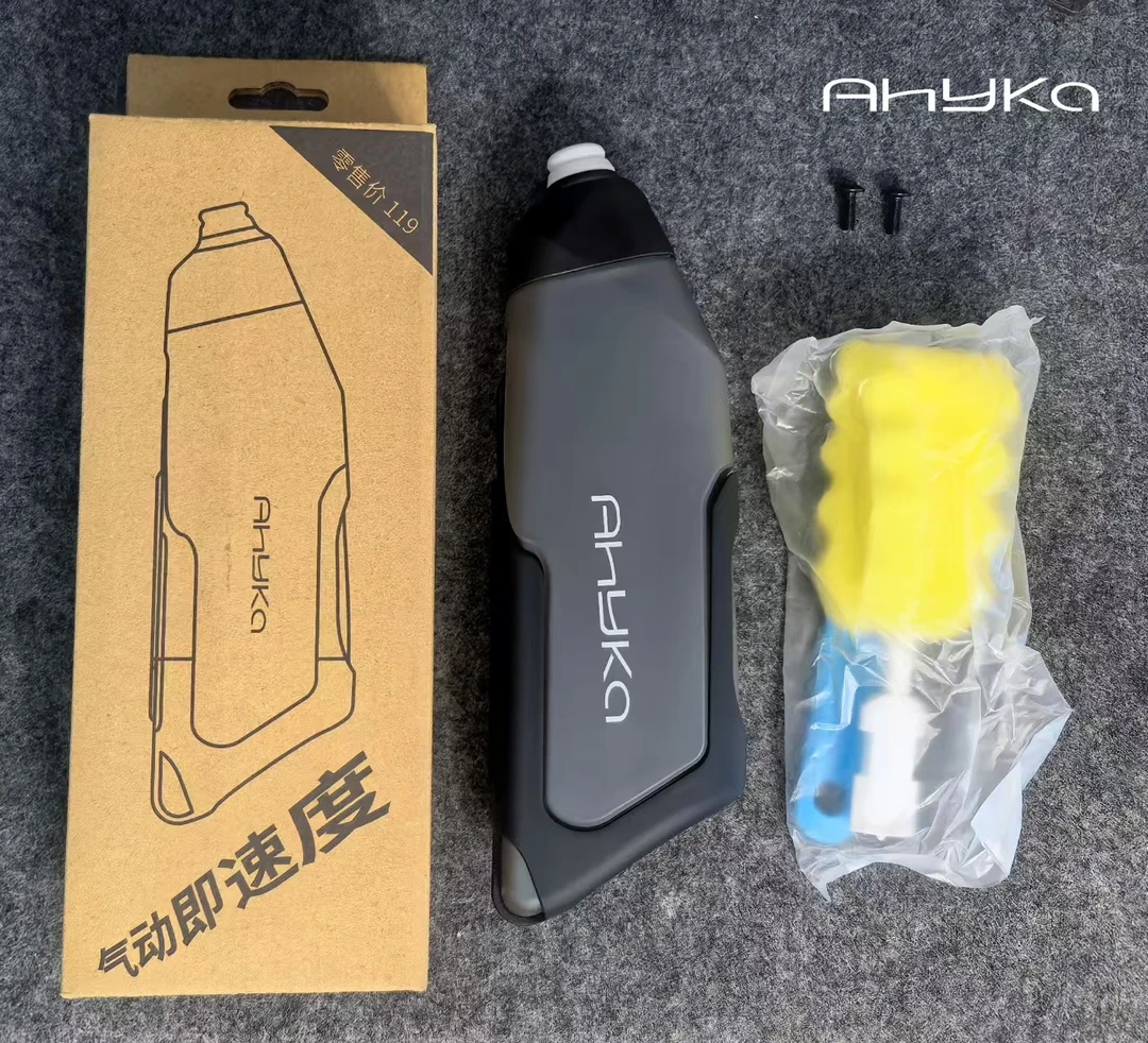 AHYKA骑行水壶