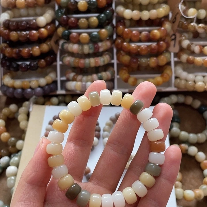 菩提根/象牙果手串红*ja0.9