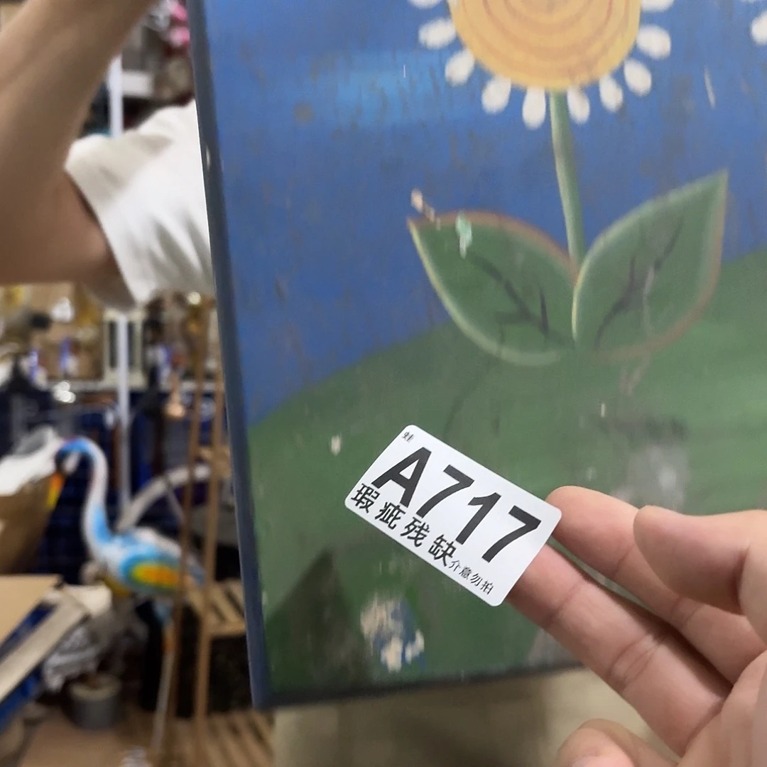 核桃木/黑胡桃（胡桃木）