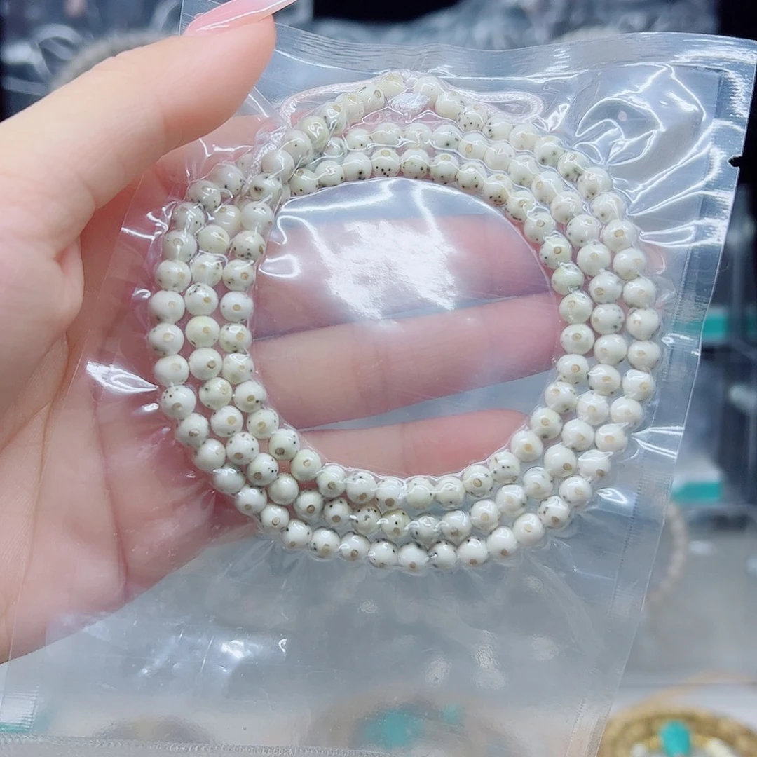 手串星月菩提石玉5圆骨瓷白正月找星星