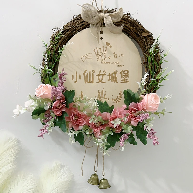 网红入户门卧室花环挂饰公主女孩房间门牌挂件田园风墙面装饰壁挂