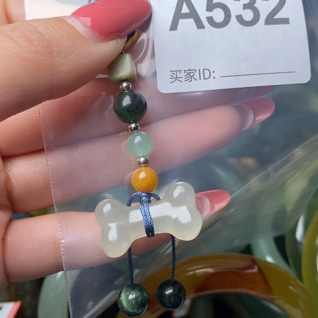 蛇纹石玉未镶嵌纯天然岫玉