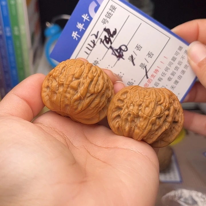 文玩核桃手捻核桃1142