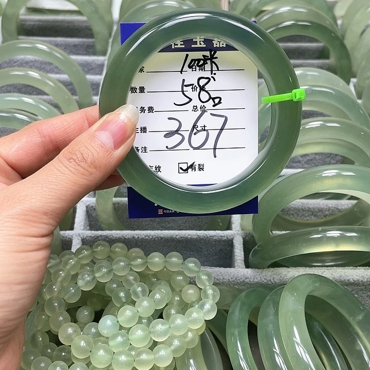 蛇纹石玉手镯未镶嵌寜*