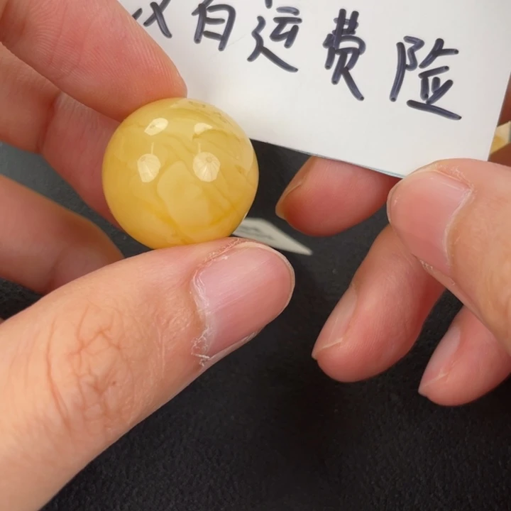 琥珀裸石未镶嵌天然34