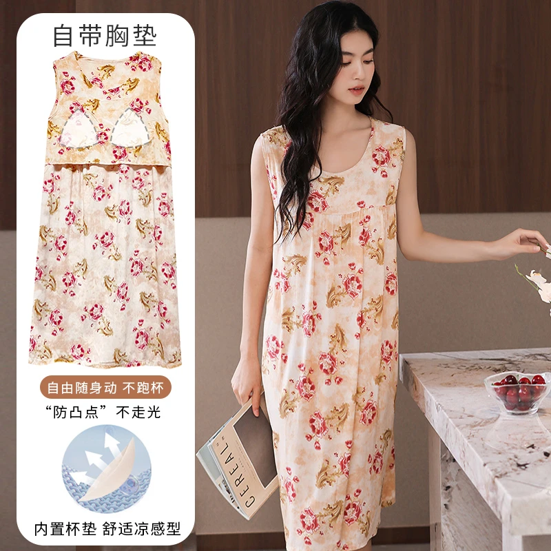 【胸垫款】夏季绵绸睡衣女薄款防凸点无袖宽松碎花可外穿大码连衣裙