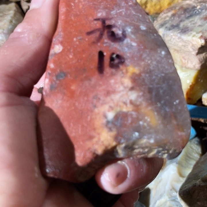 寿山石定制产品设计