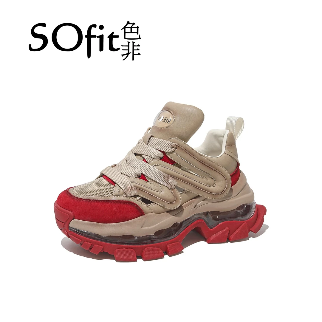 【双双】增高8cm时尚潮流百搭女士休闲鞋666-7