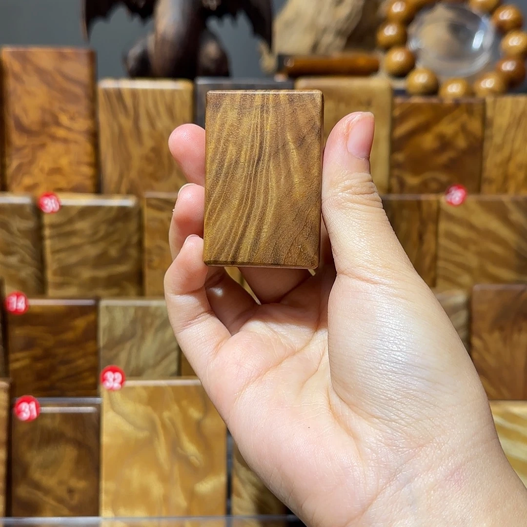 金丝楠小叶桢楠无事牌