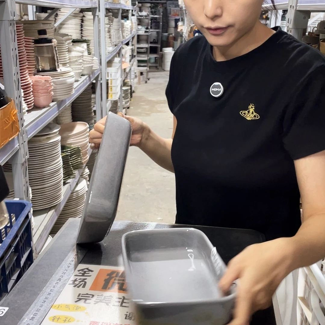 瓷片669           2个