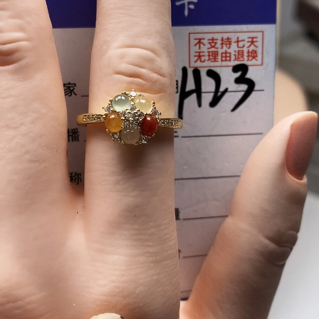 翡翠戒指未镶嵌戒指