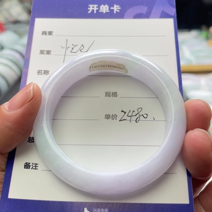 翡翠未镶嵌手镯纯天然缅甸翡翠手镯